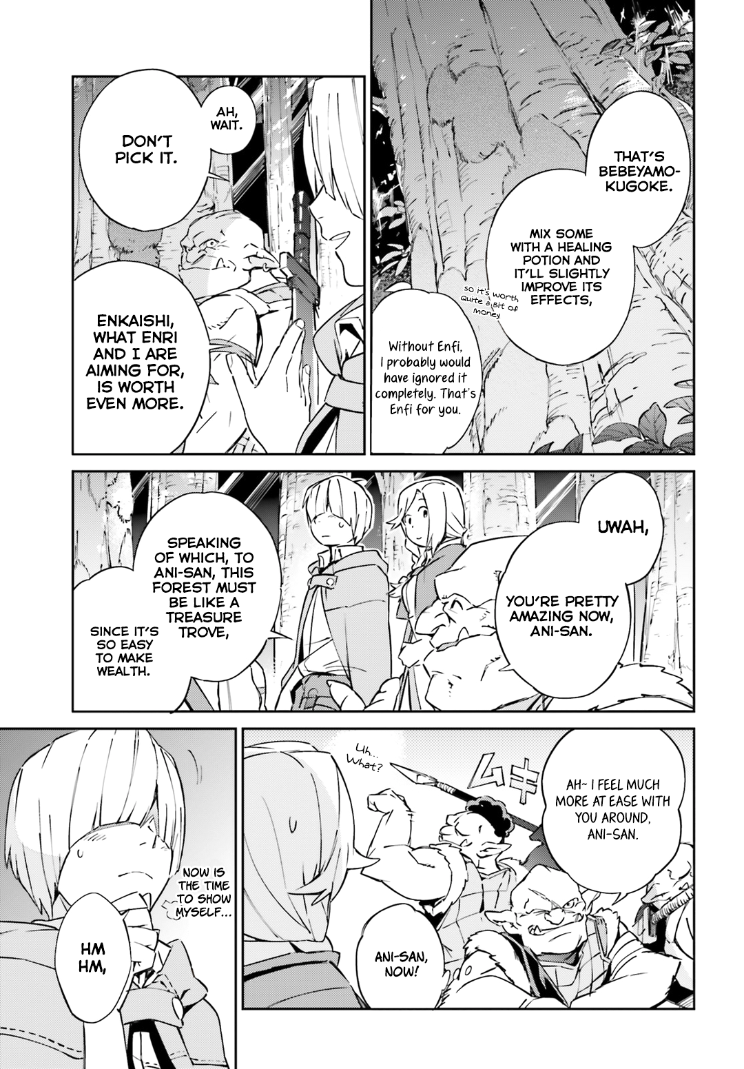 Page 19 of Chapter 54