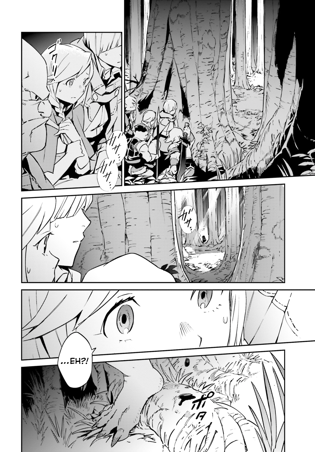 Page 26 of Chapter 54