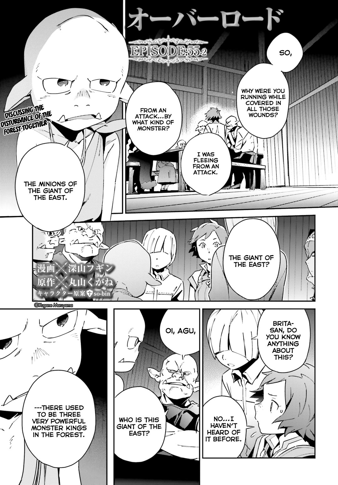 Page 1 of Chapter 55.2