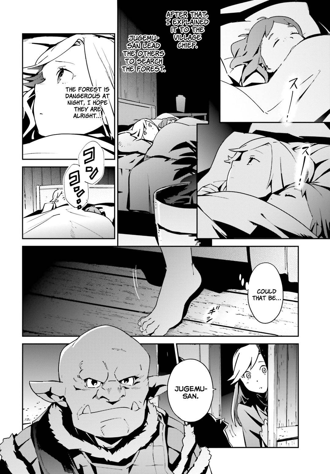 Page 16 of Chapter 55.5