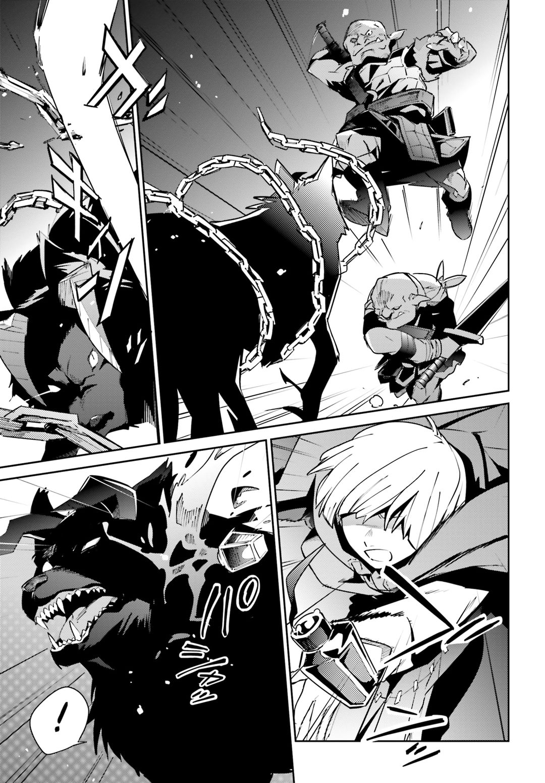 Page 5 of Chapter 55.1