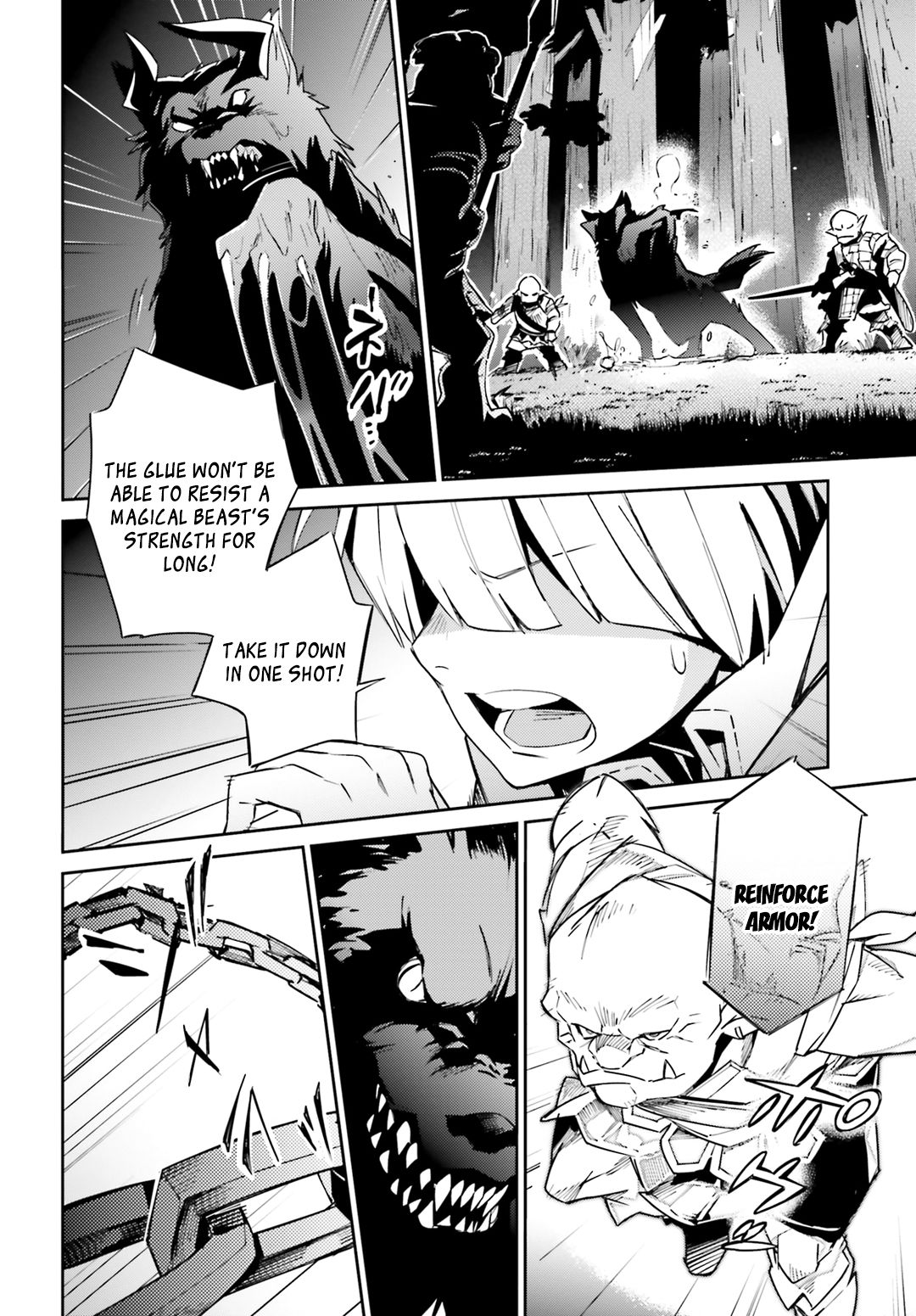 Page 6 of Chapter 55.1
