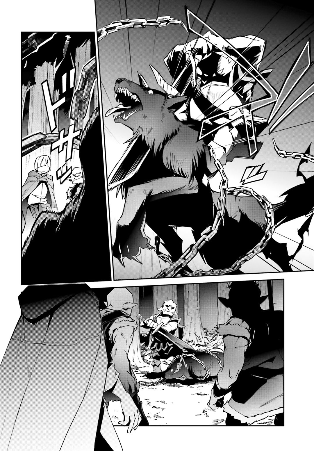 Page 8 of Chapter 55.1