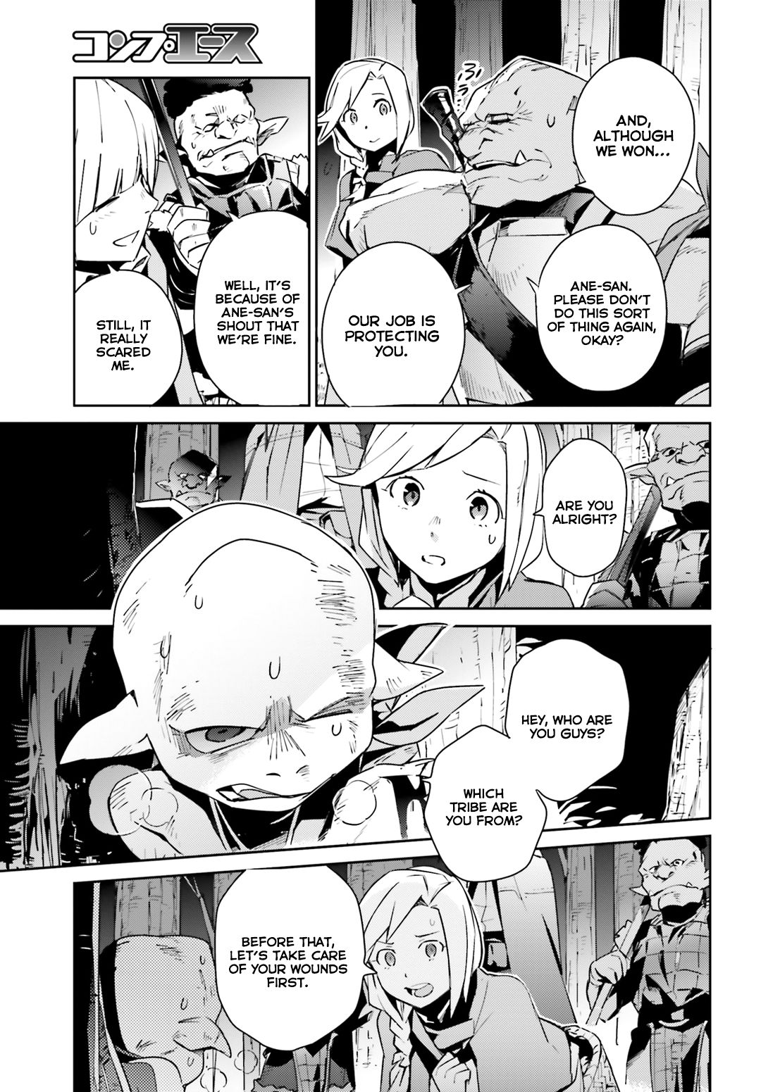 Page 9 of Chapter 55.1