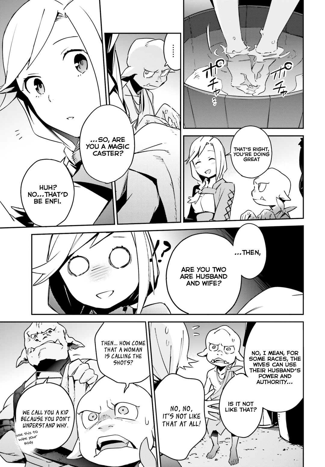Page 19 of Chapter 55.1