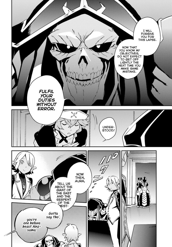 Page 16 of Chapter 56.5