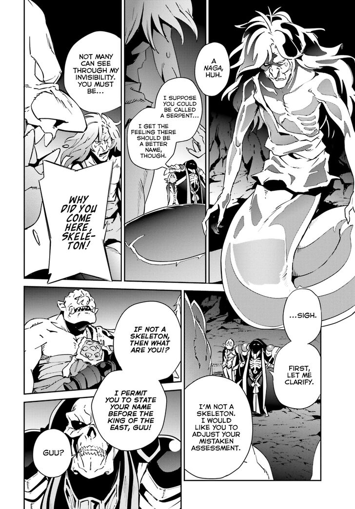 Page 32 of Chapter 56.5