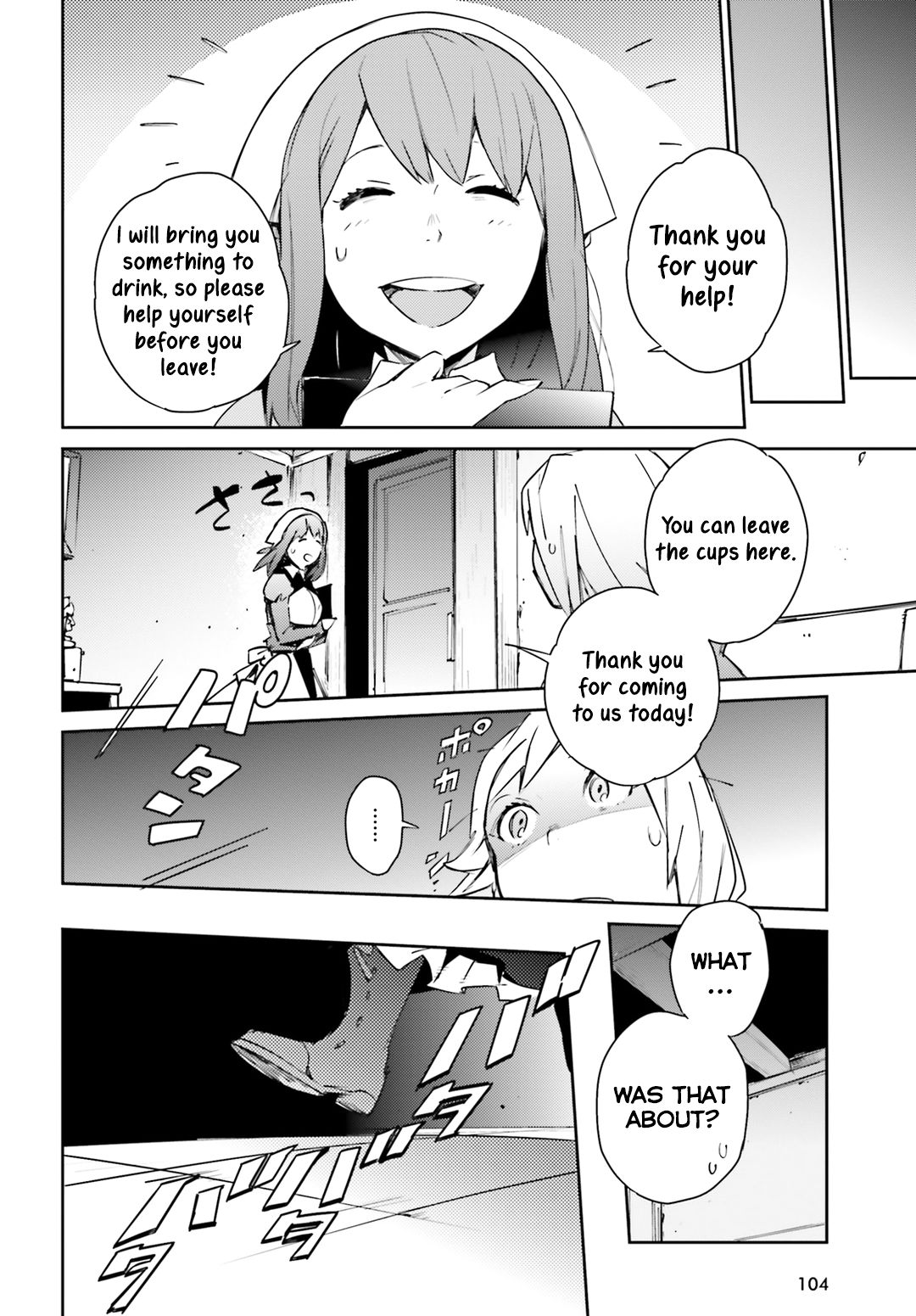 Page 32 of Chapter 56.1