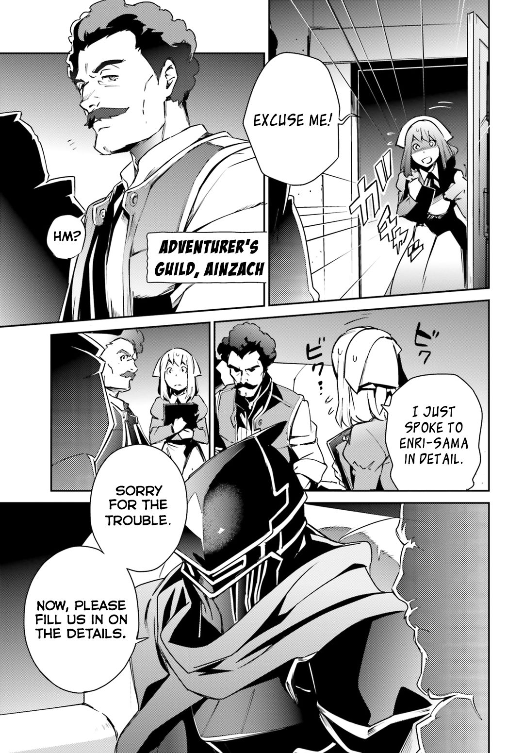 Page 33 of Chapter 56.1