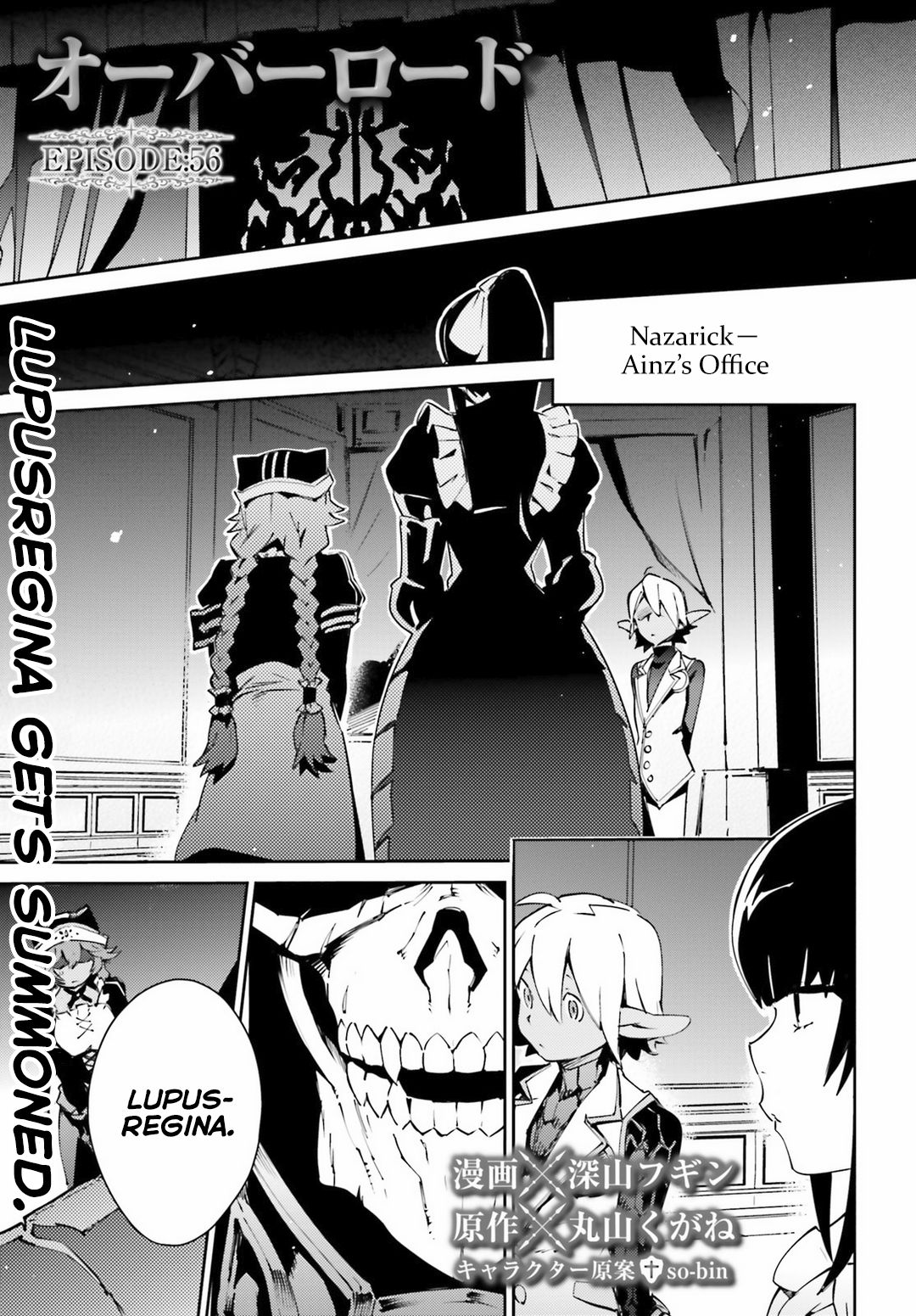 Page 1 of Chapter 56.2