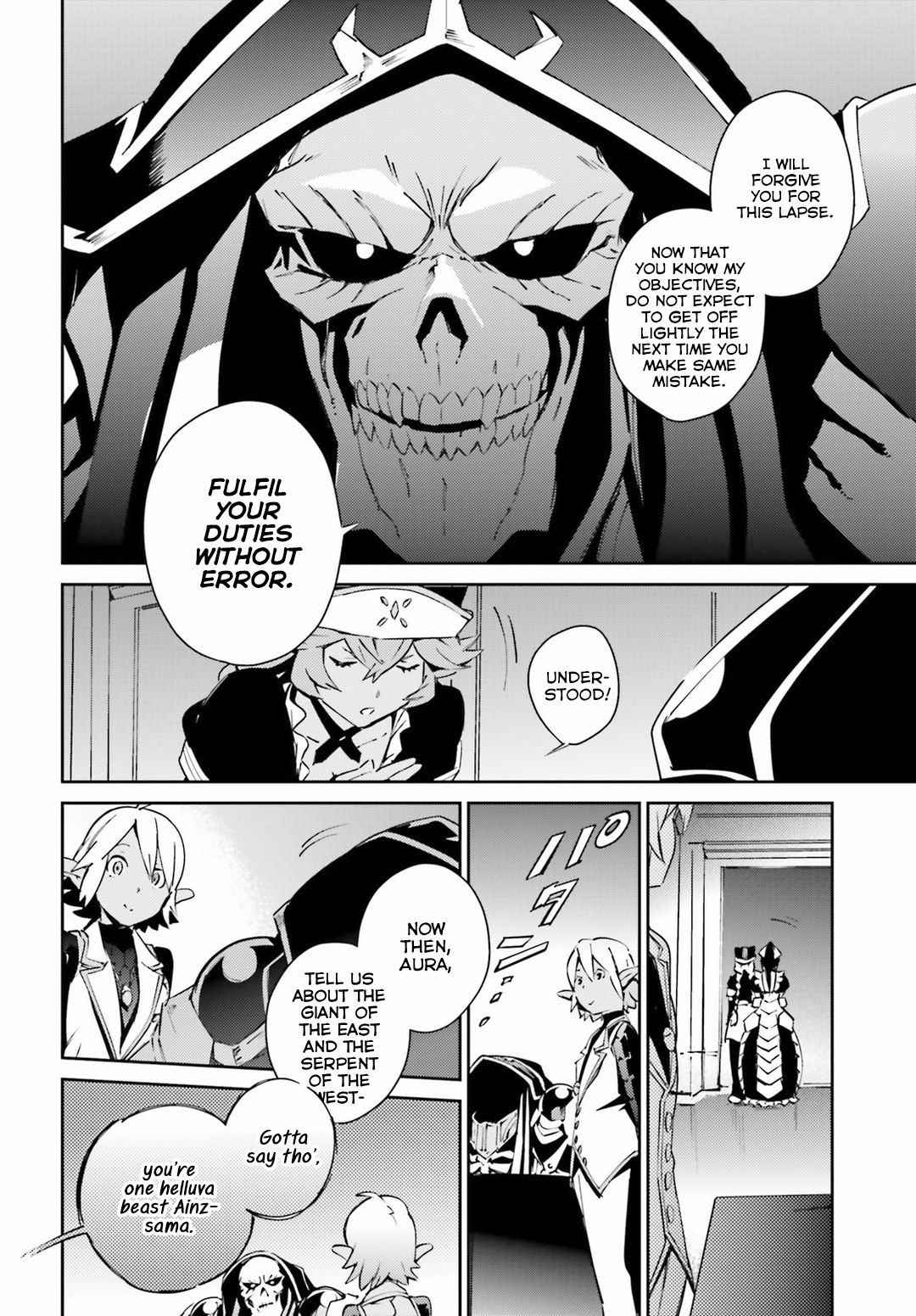 Page 16 of Chapter 56.2