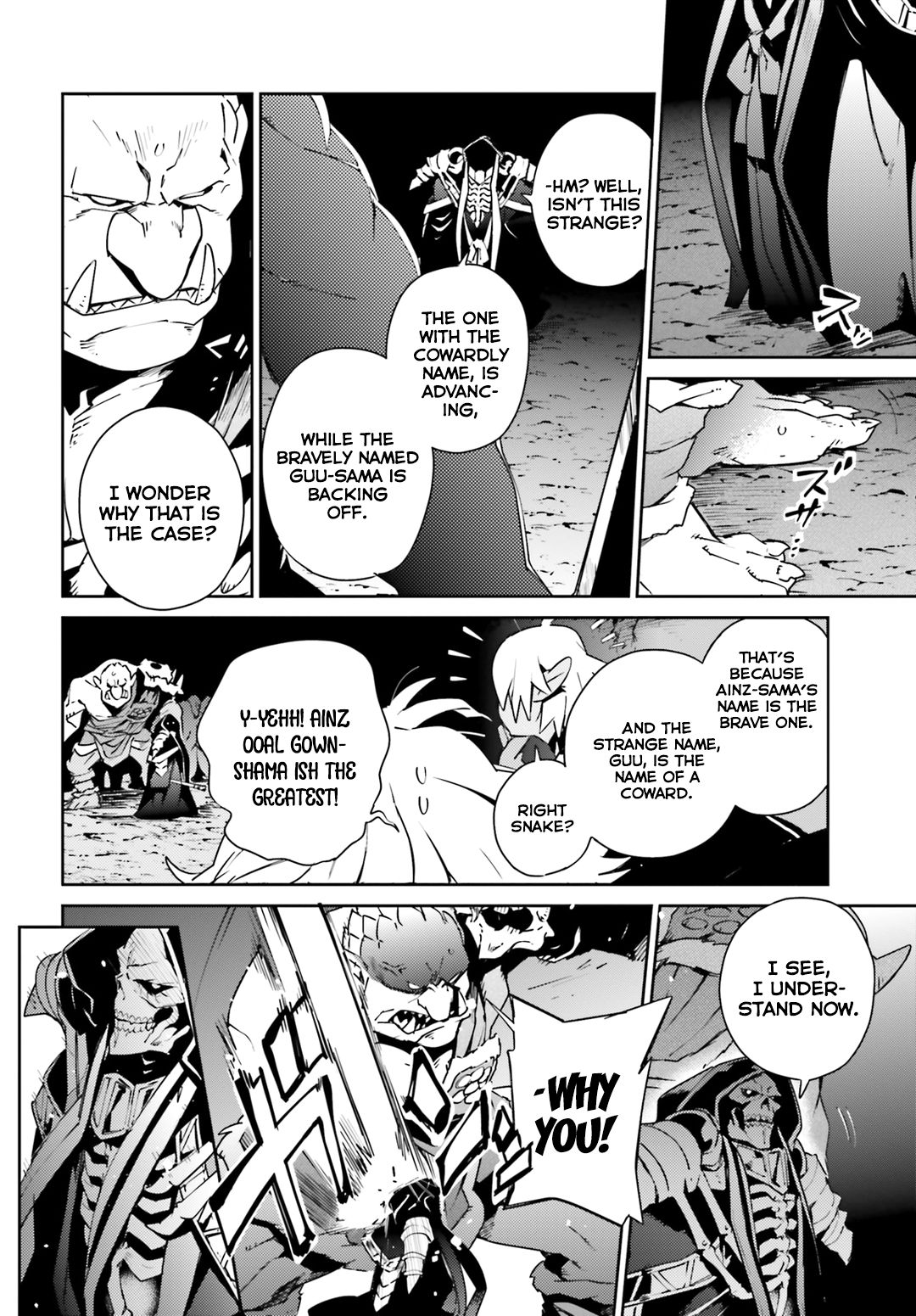 Page 4 of Chapter 57.1