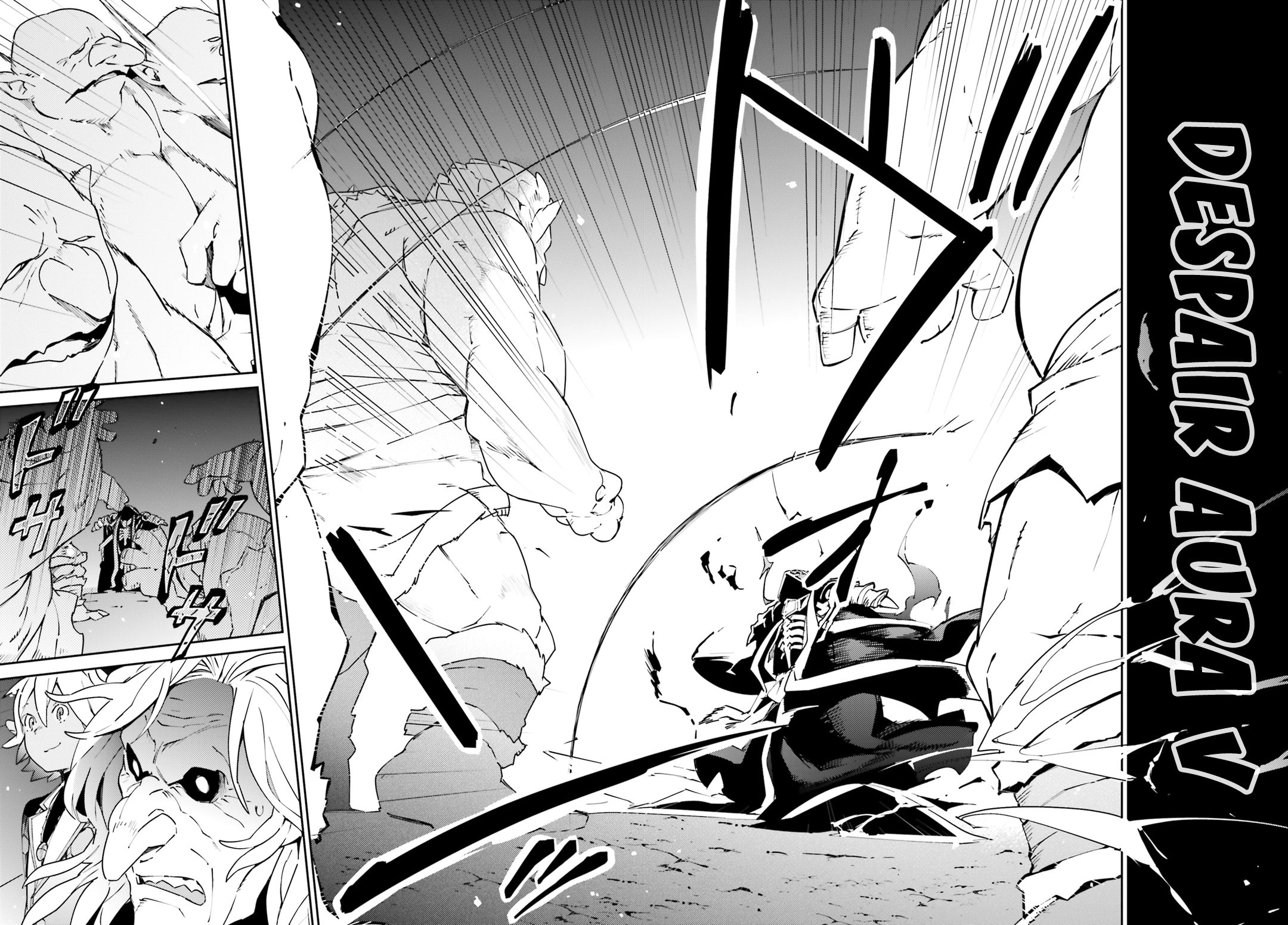 Page 8 of Chapter 57.1