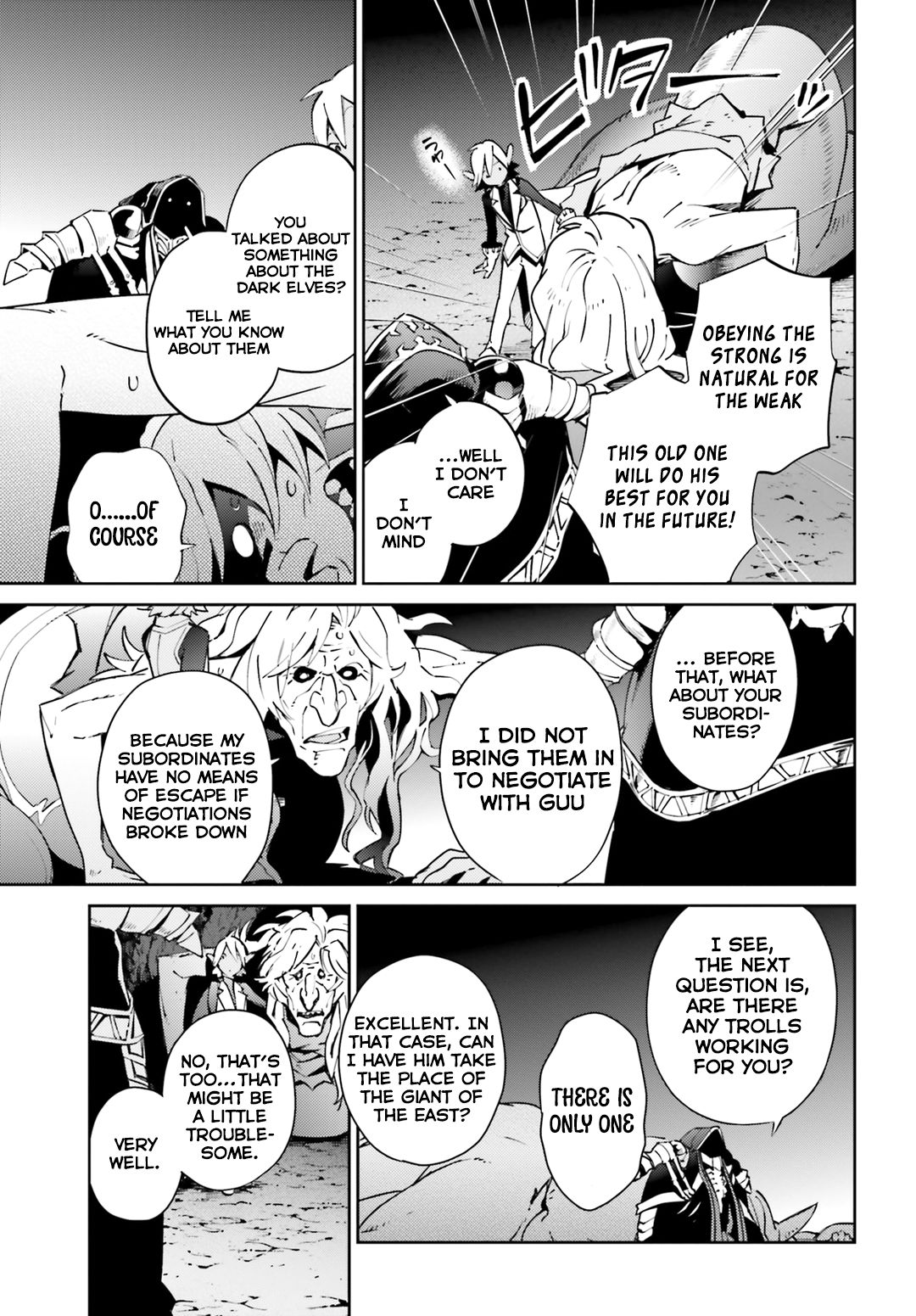 Page 10 of Chapter 57.1