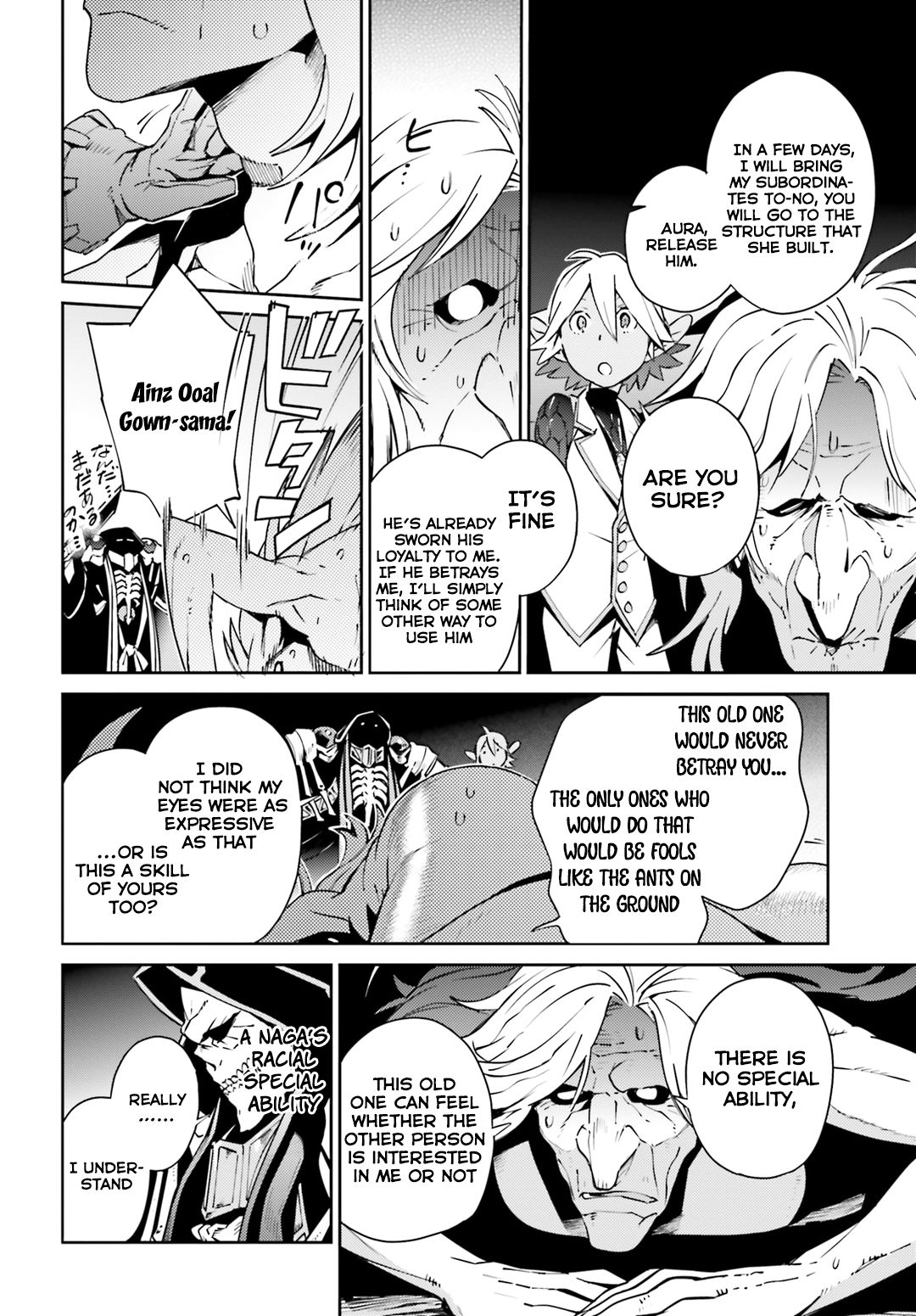 Page 11 of Chapter 57.1