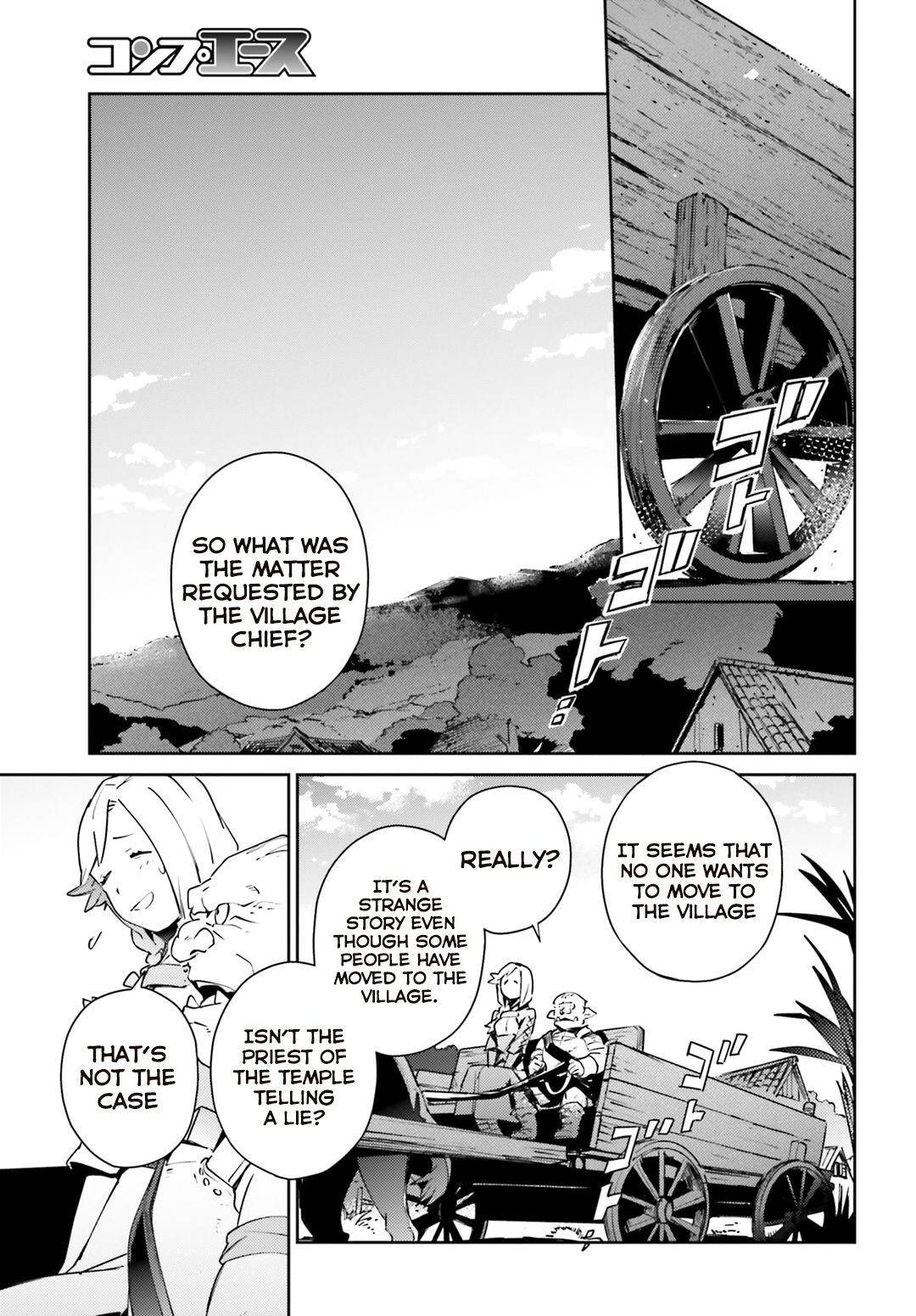 Page 14 of Chapter 57.1