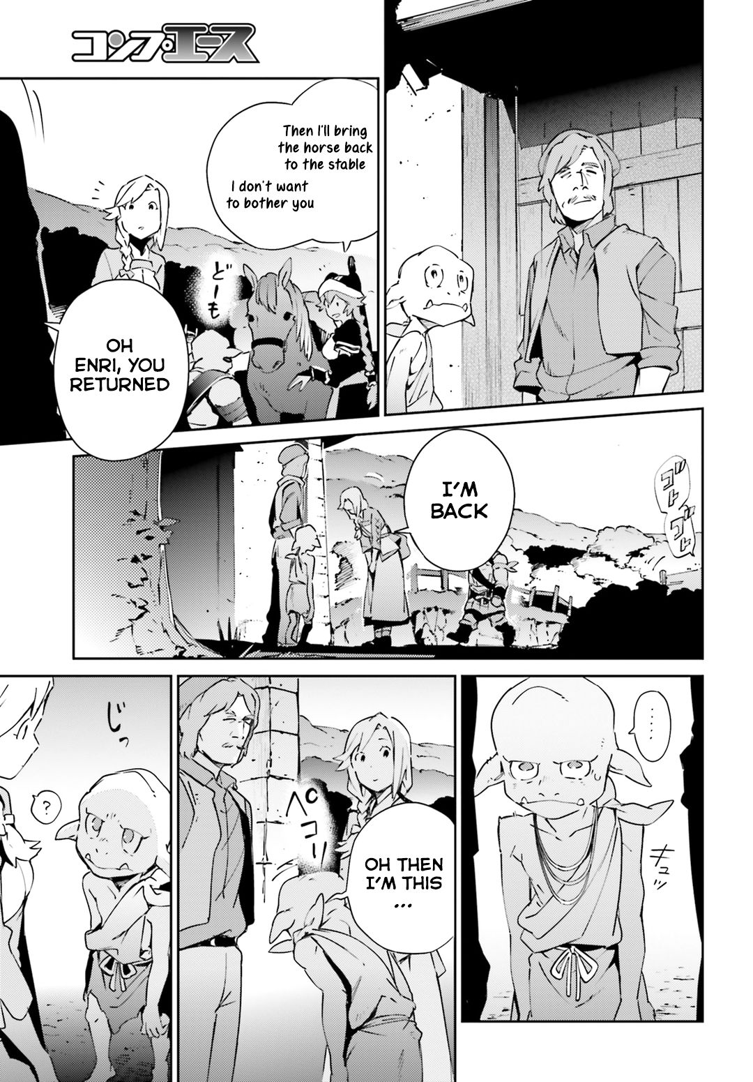 Page 18 of Chapter 57.1