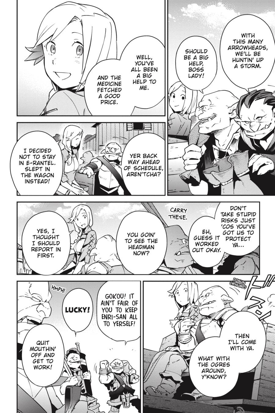 Page 17 of Chapter 58.1