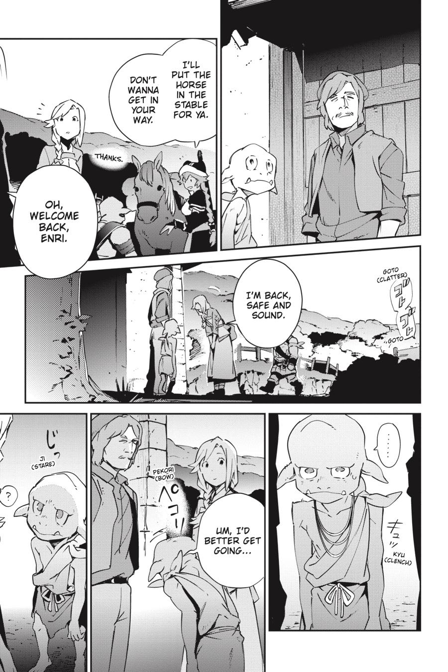 Page 22 of Chapter 58.1