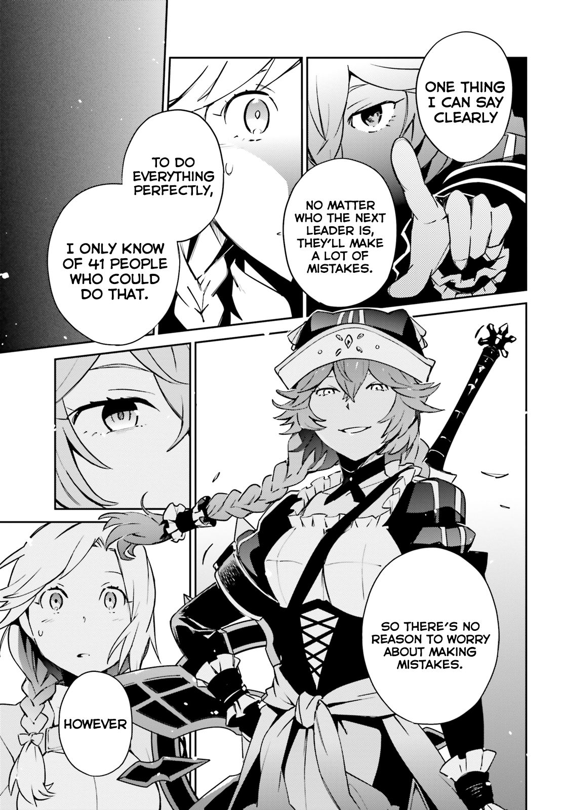 Page 5 of Chapter 58.2