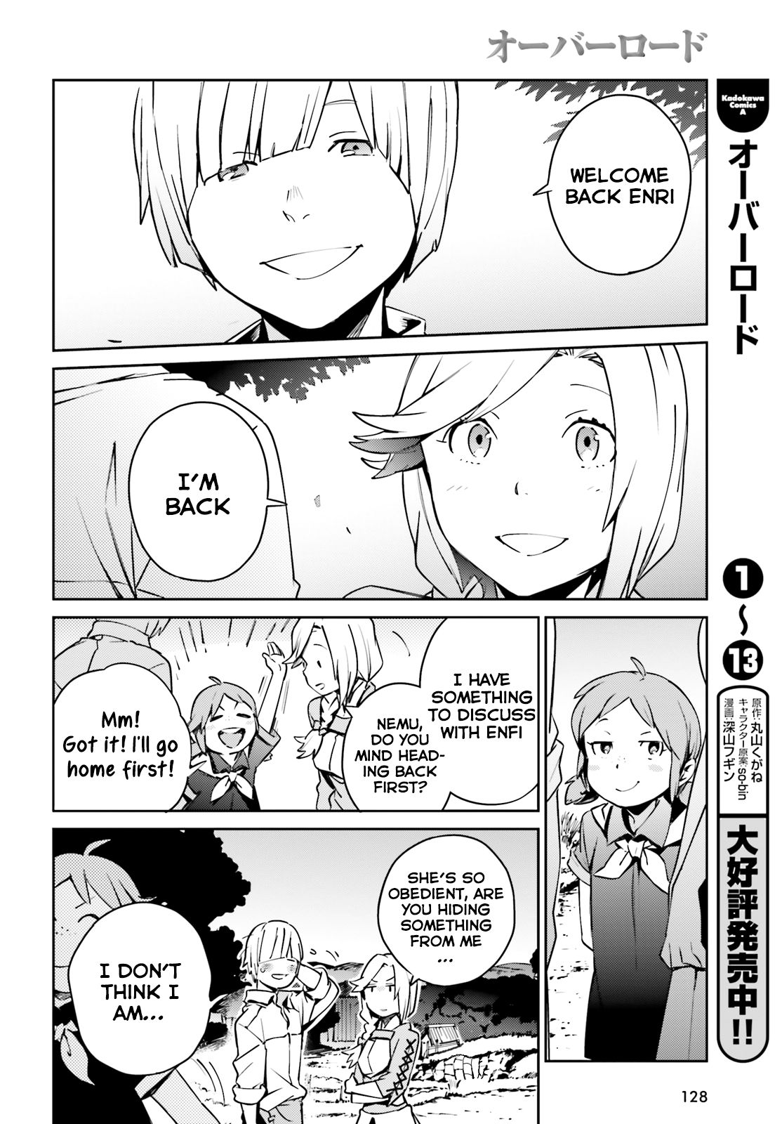 Page 8 of Chapter 58.2