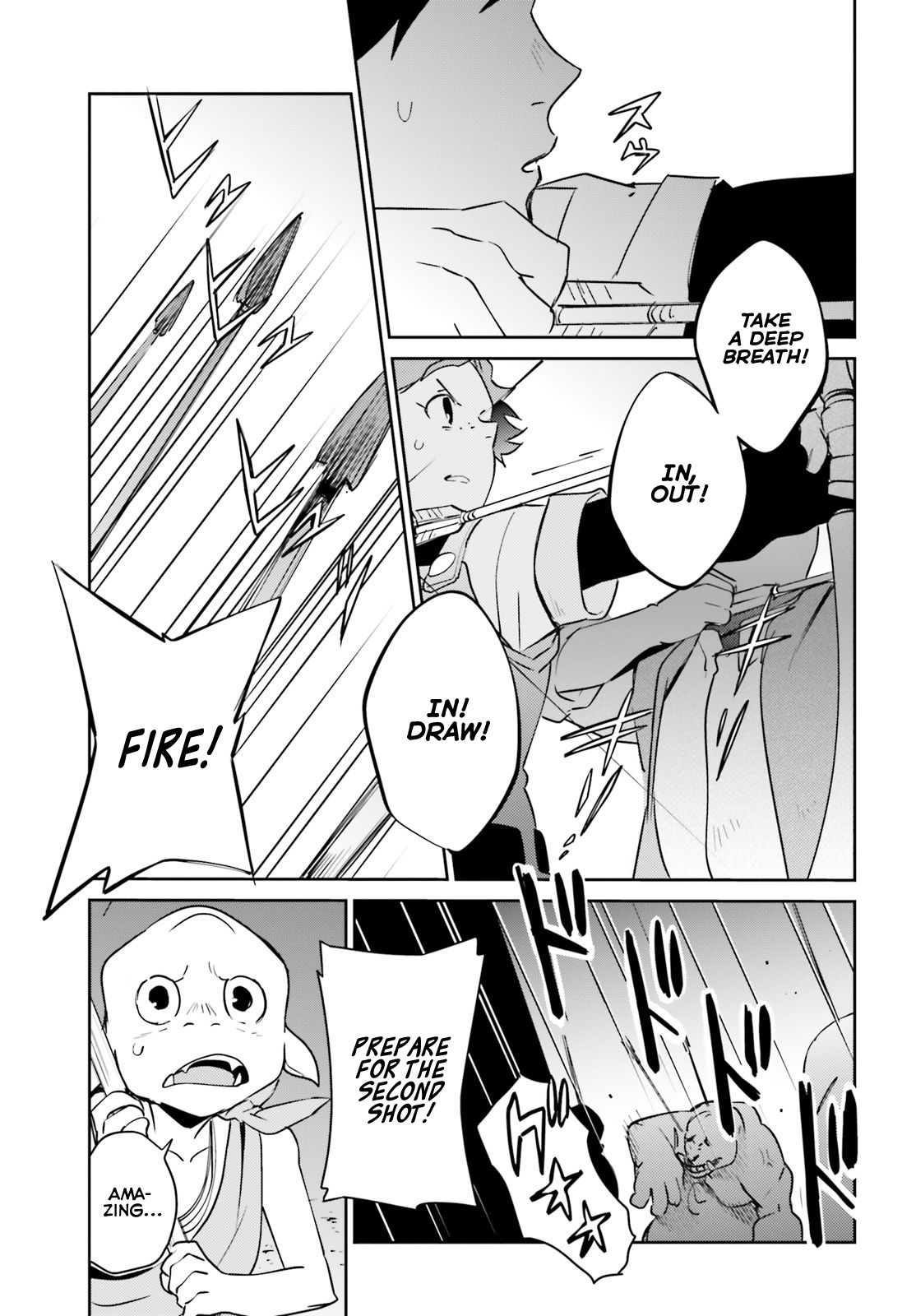 Page 17 of Chapter 59