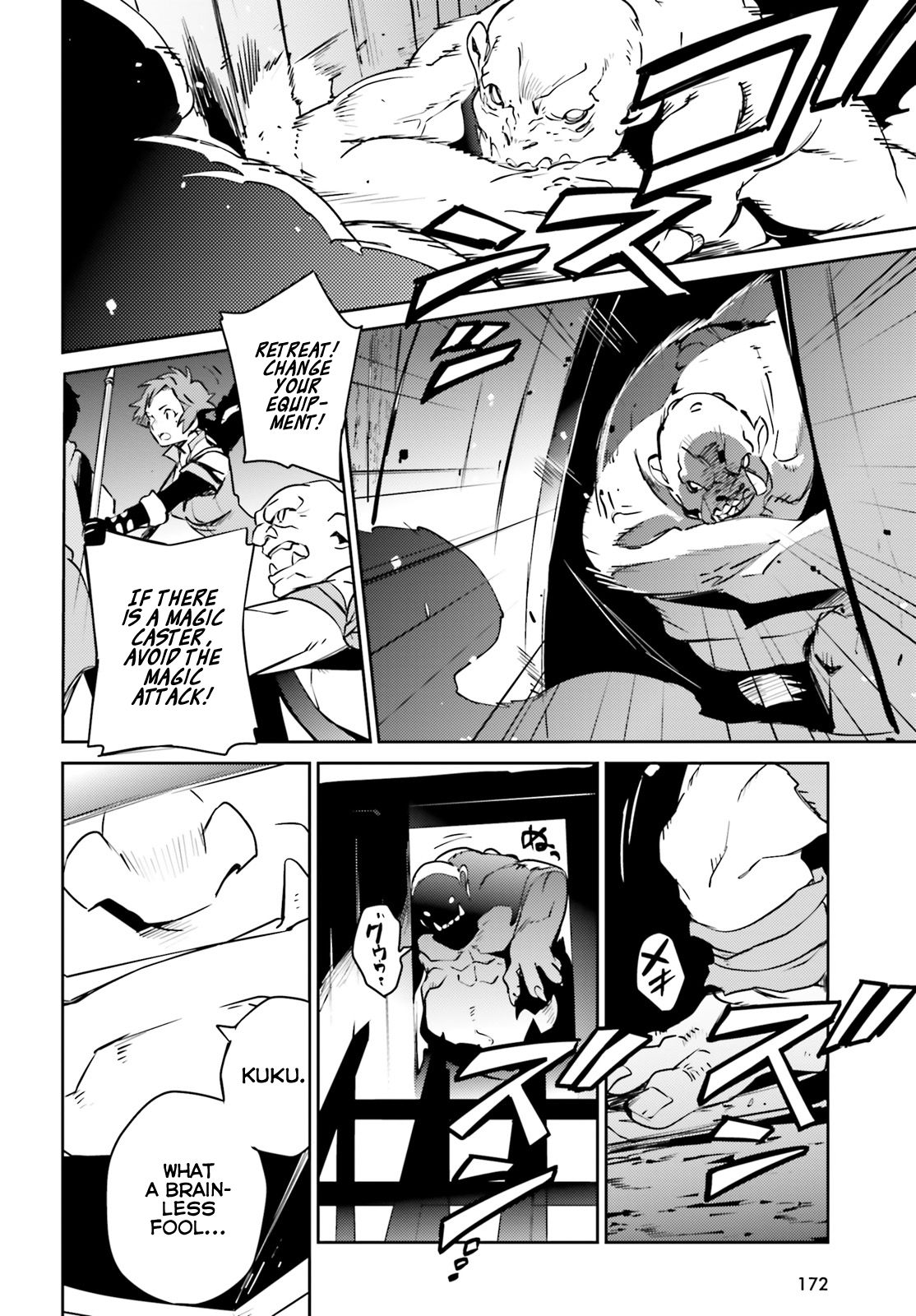Page 18 of Chapter 59