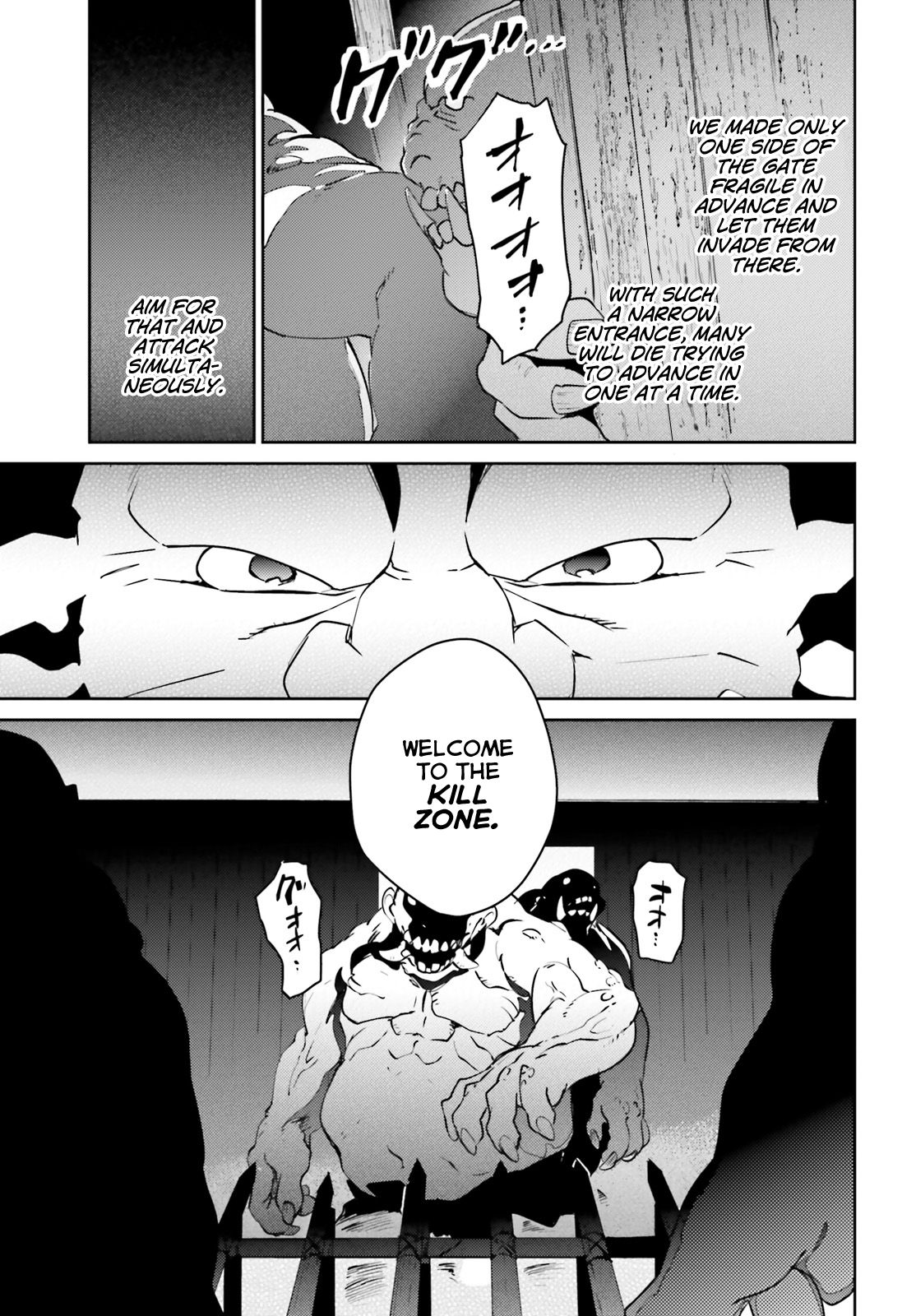 Page 19 of Chapter 59