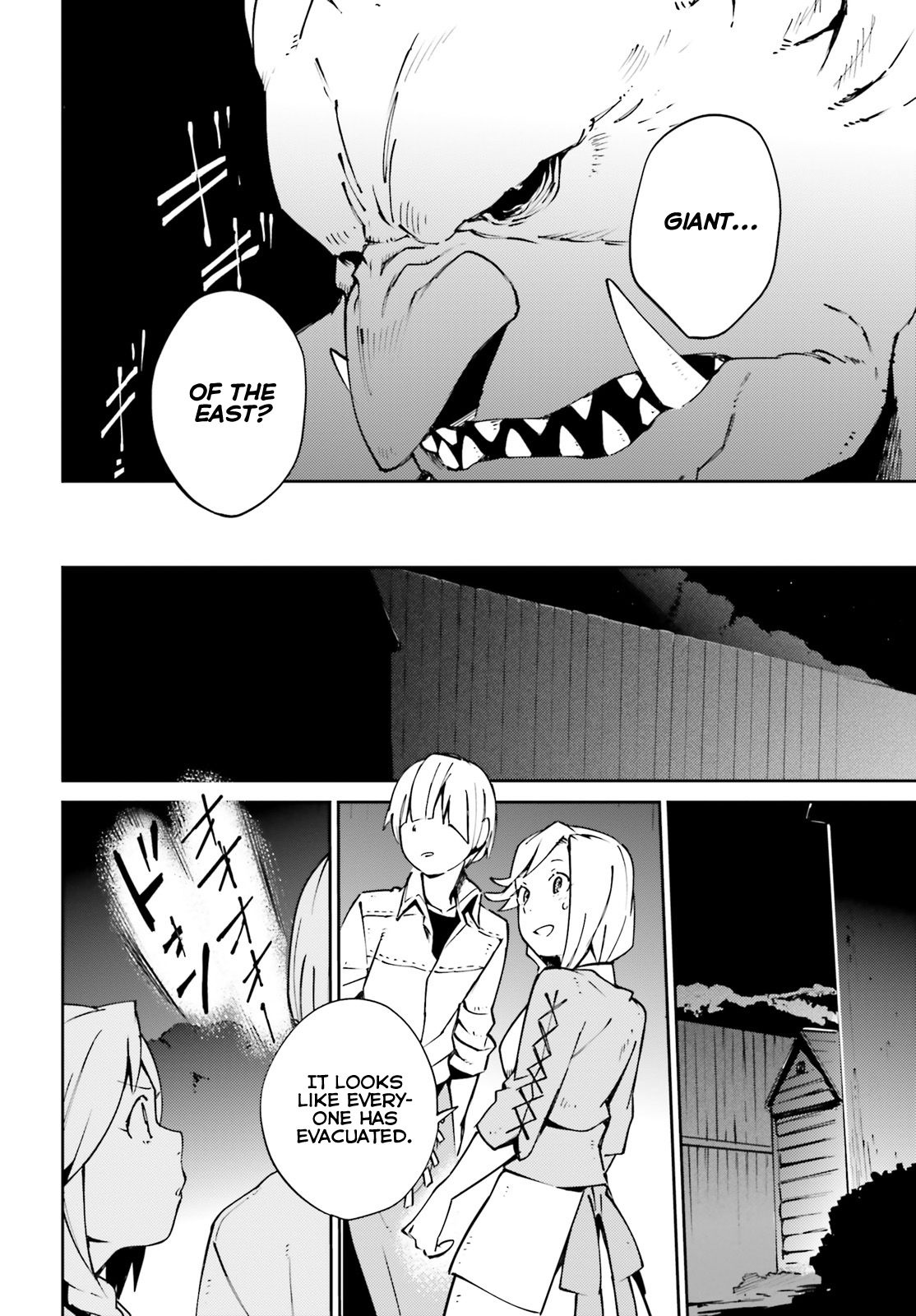 Page 22 of Chapter 59