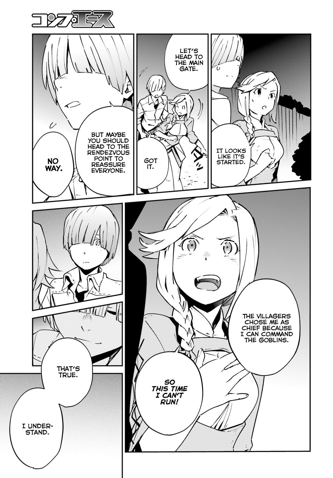 Page 23 of Chapter 59