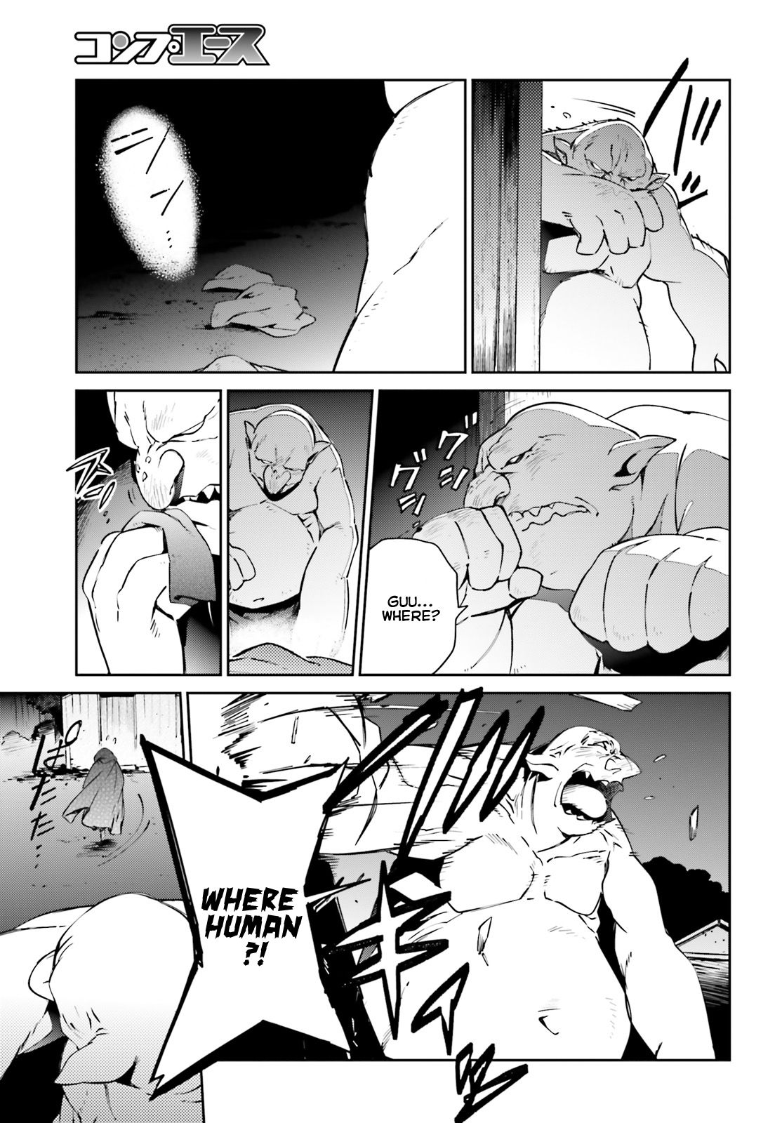 Page 31 of Chapter 59