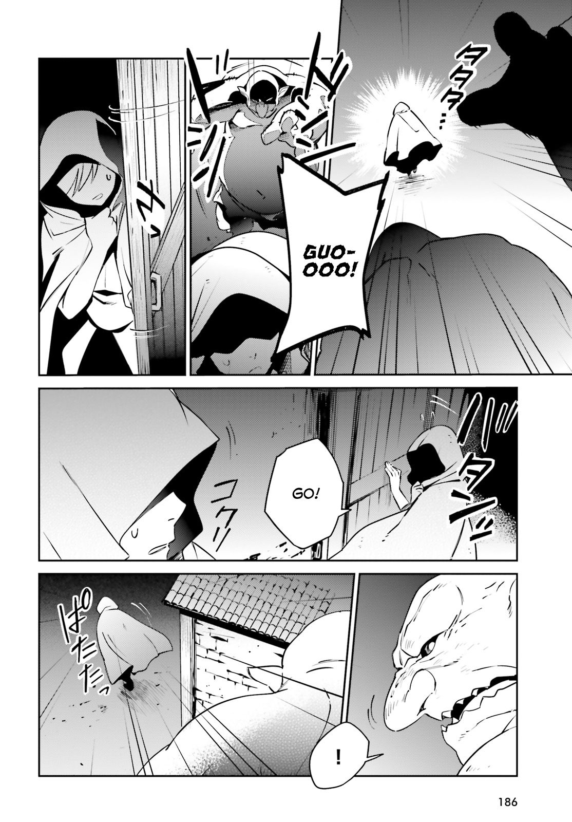 Page 32 of Chapter 59