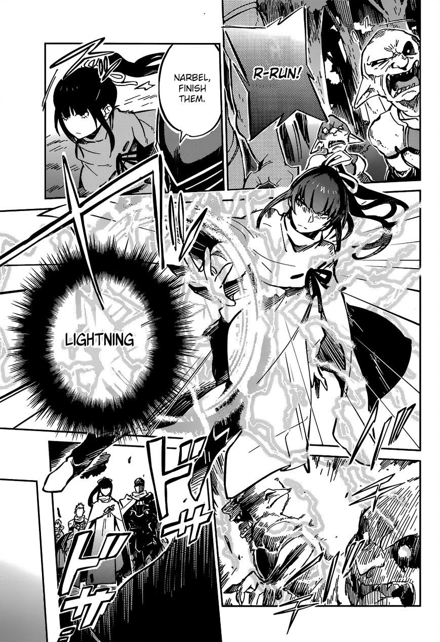 Page 7 of Chapter 6