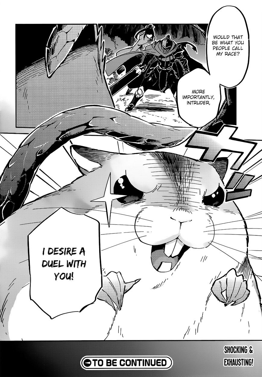 Page 33 of Chapter 6