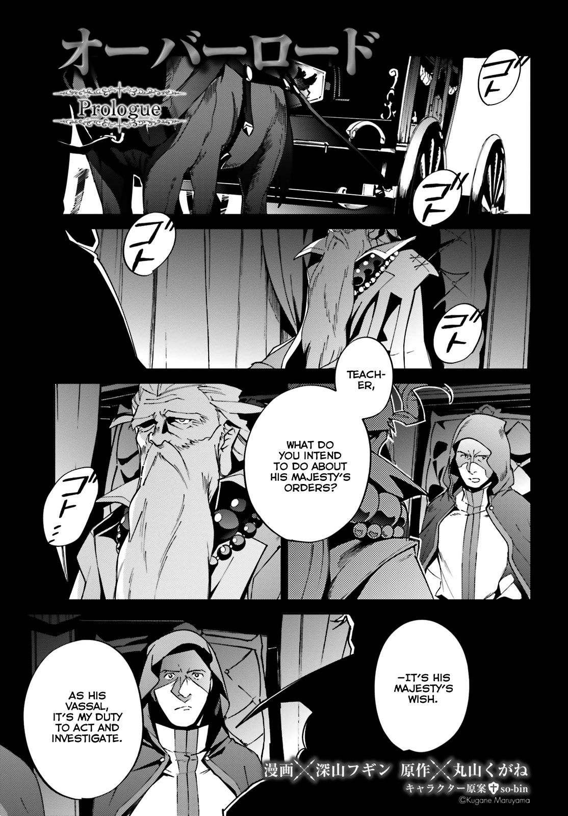 Page 1 of Chapter 60.5