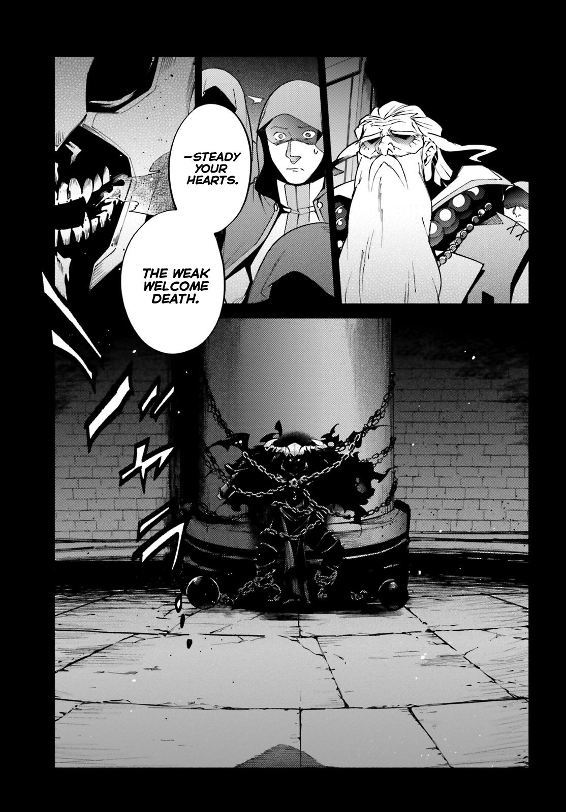 Page 7 of Chapter 60.5