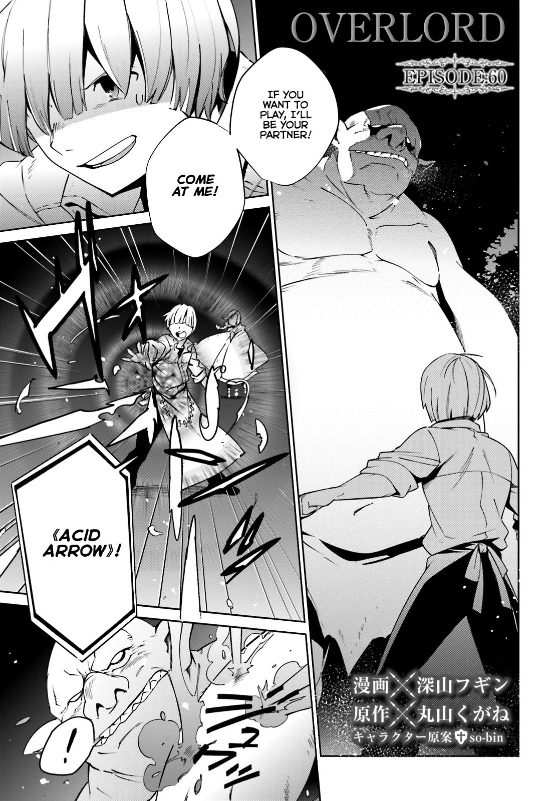 Page 1 of Chapter 60