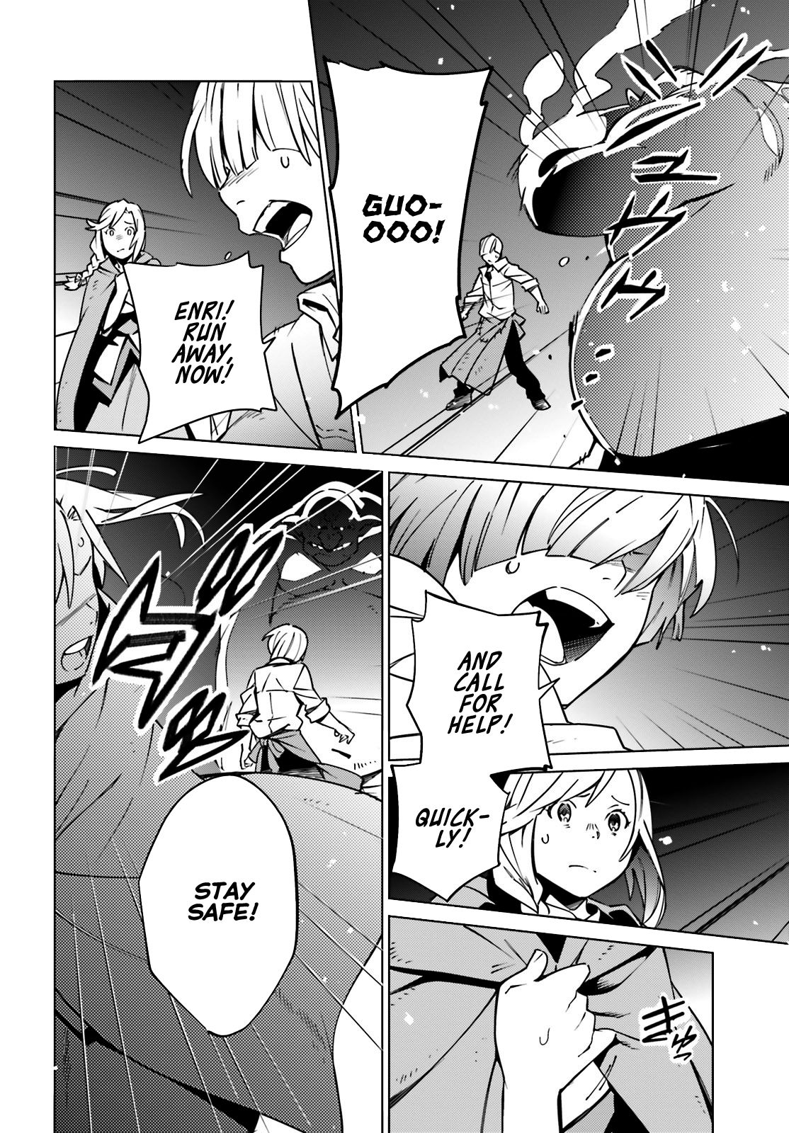 Page 2 of Chapter 60