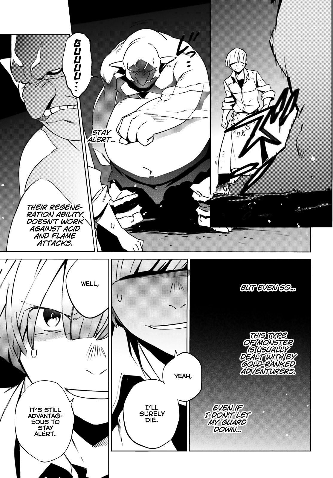 Page 3 of Chapter 60