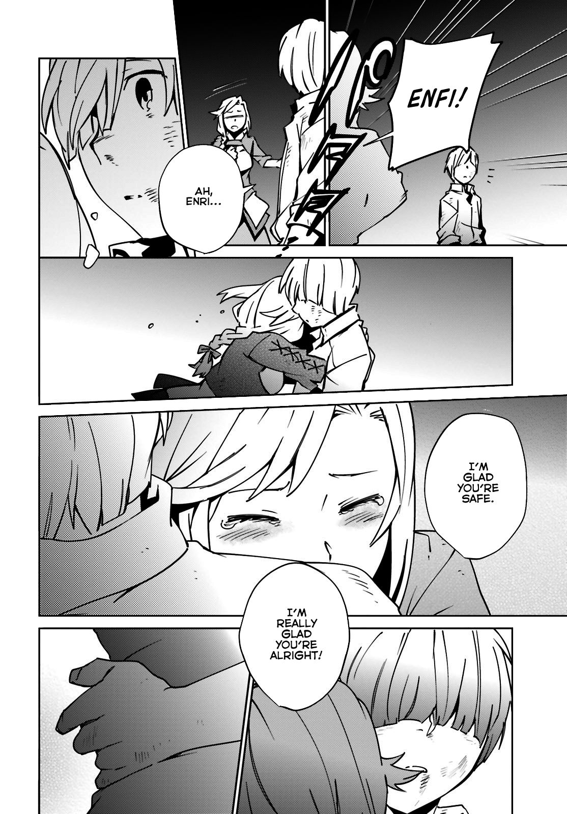 Page 14 of Chapter 60