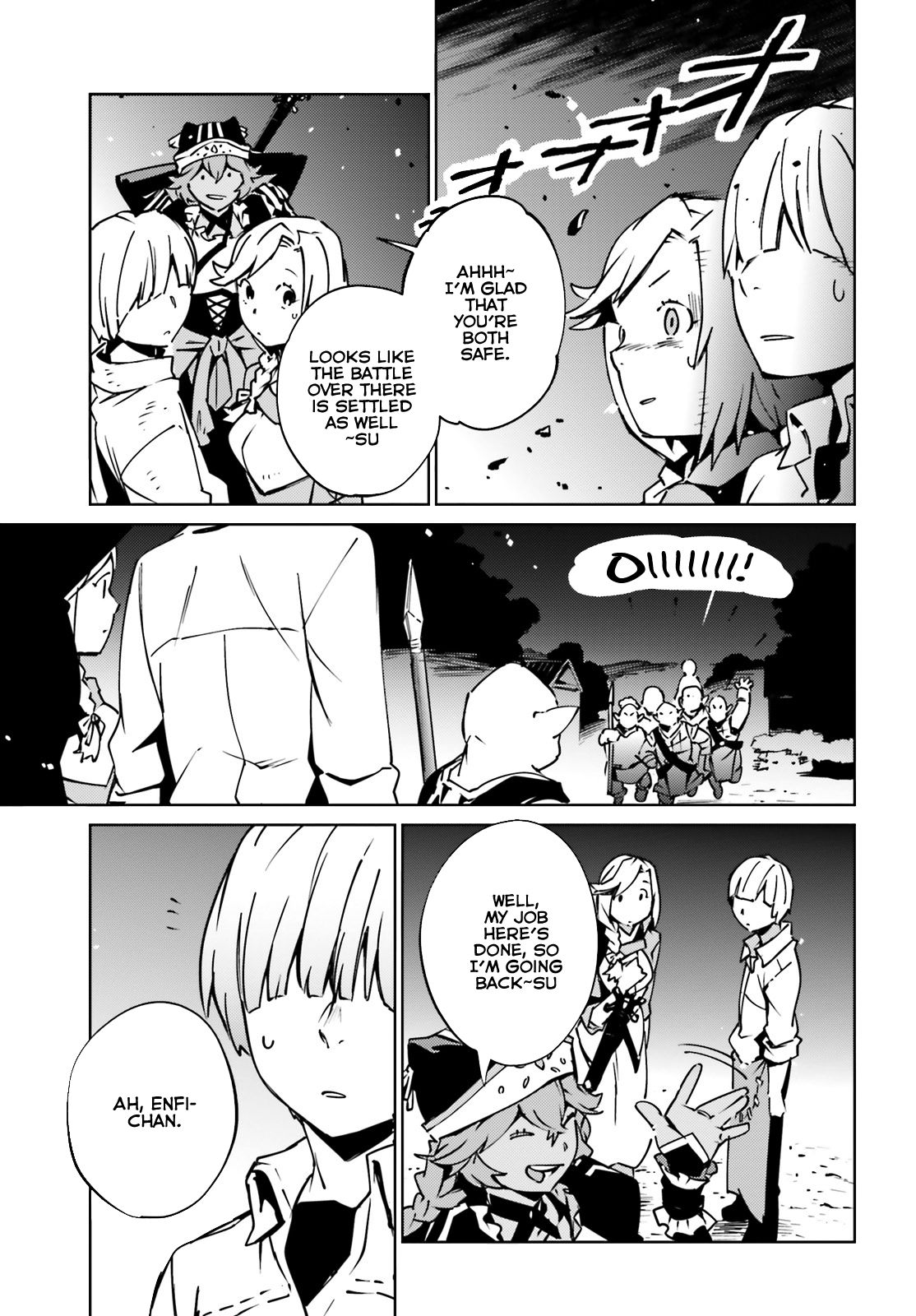 Page 17 of Chapter 60