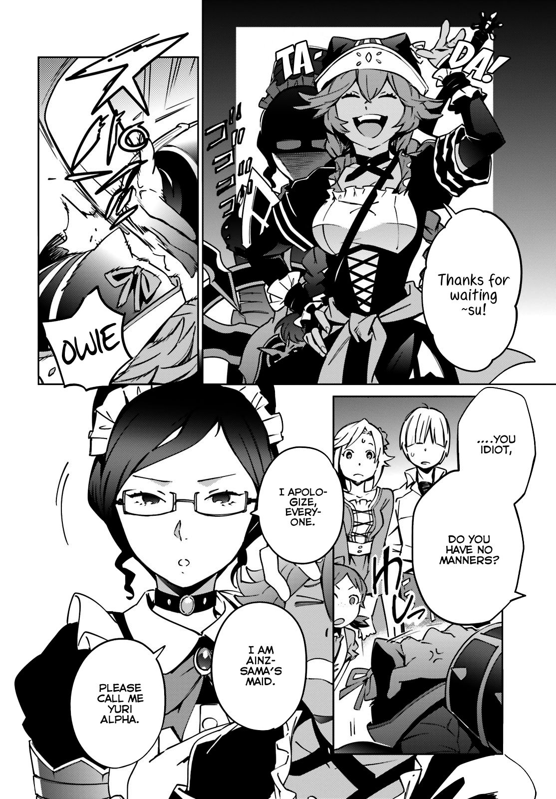 Page 26 of Chapter 60