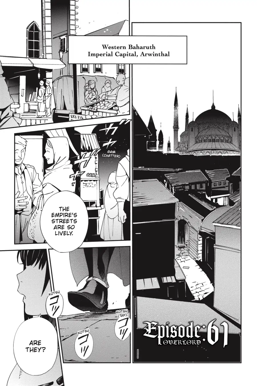 Page 1 of Chapter 61.1