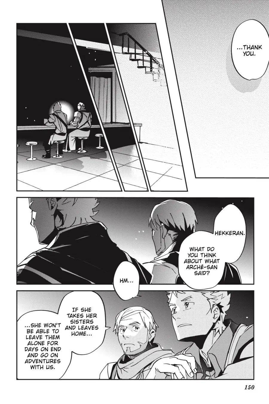 Page 16 of Chapter 61.1