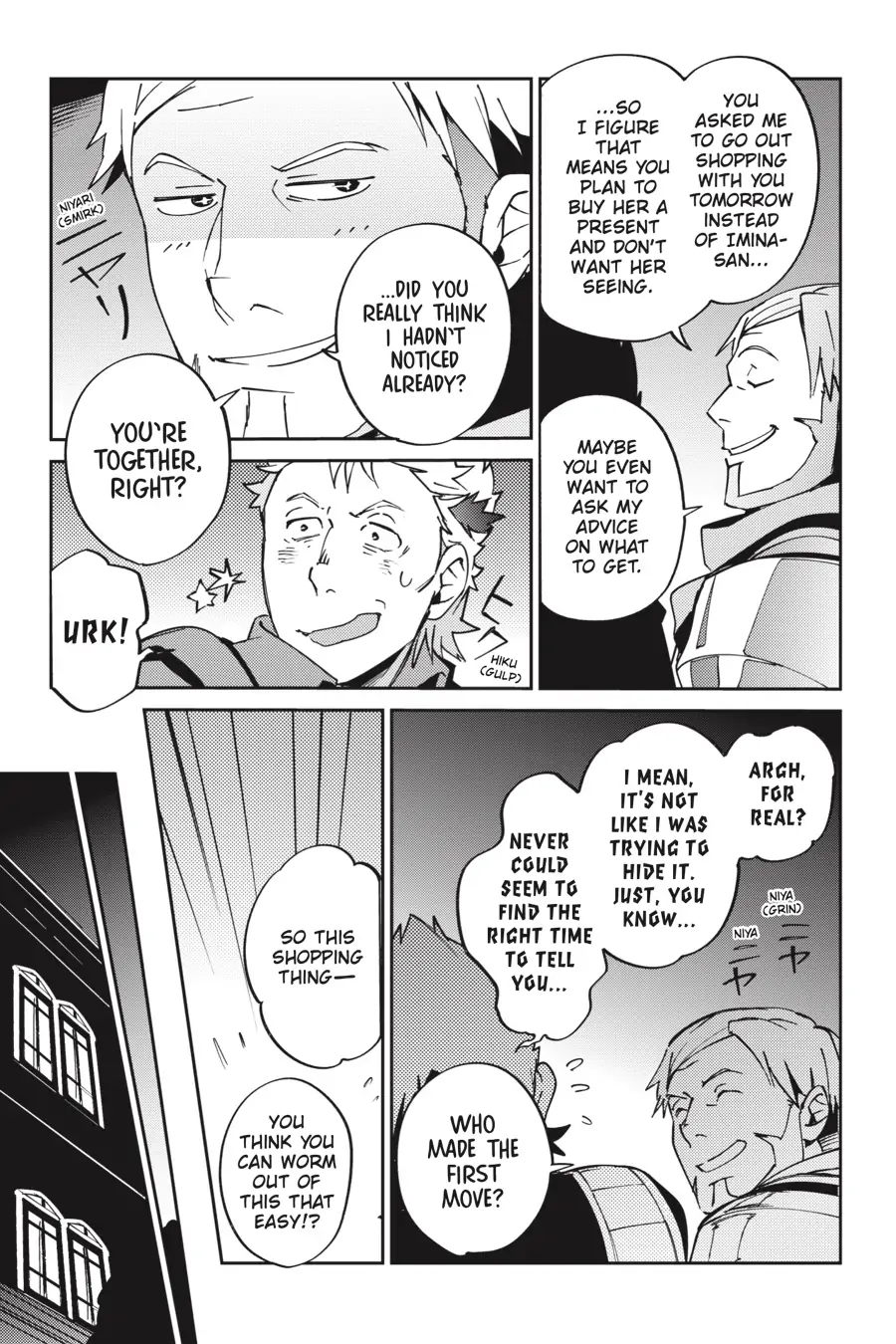 Page 19 of Chapter 61.1