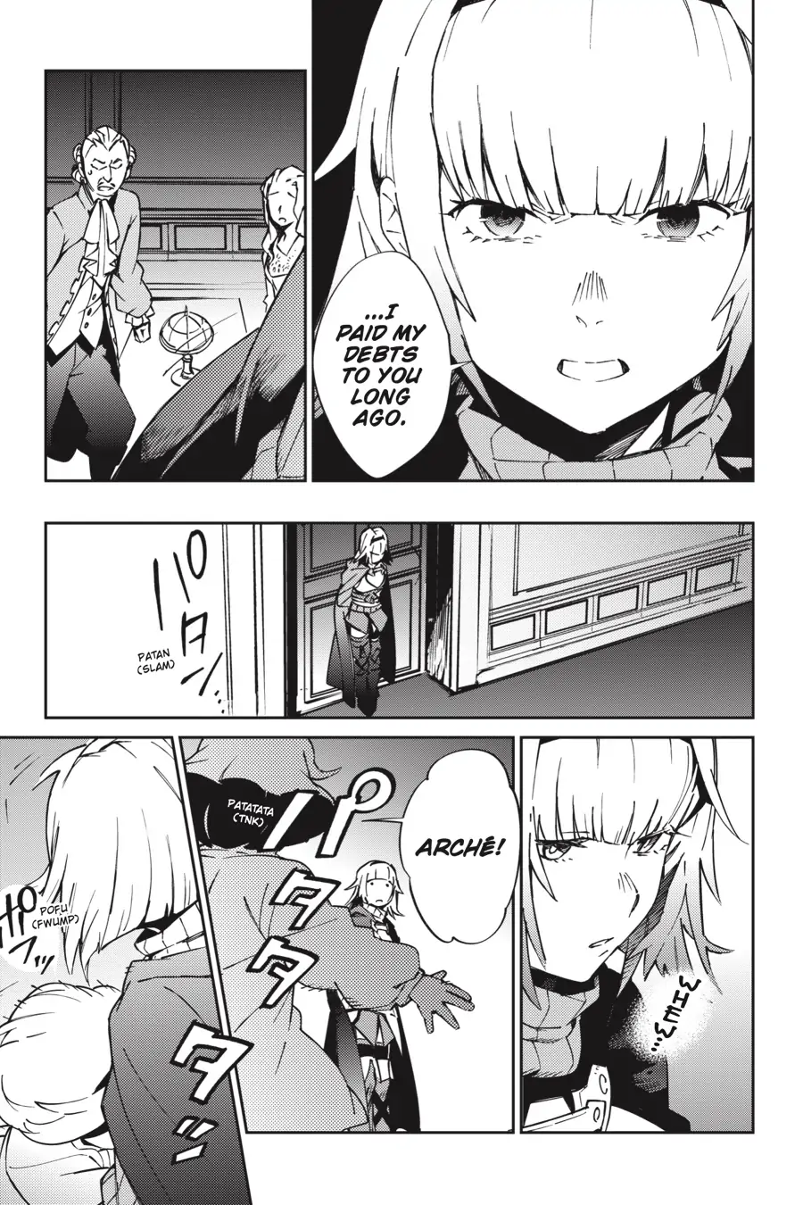 Page 23 of Chapter 61.1