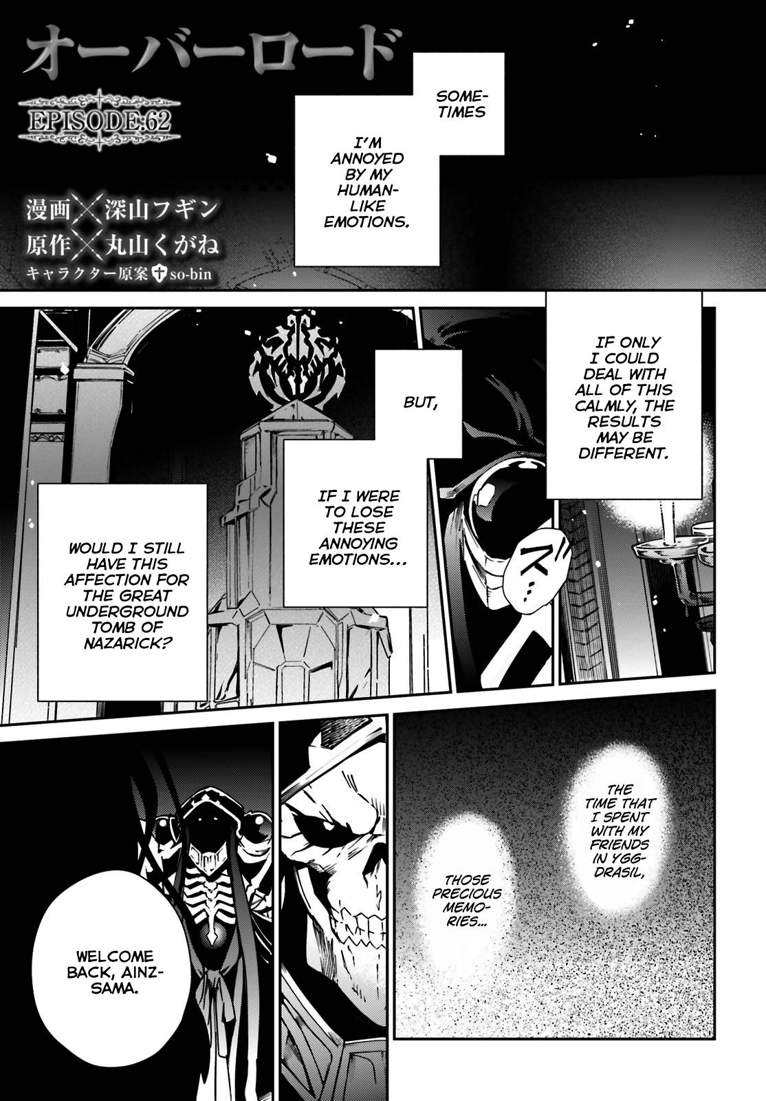 Page 1 of Chapter 62