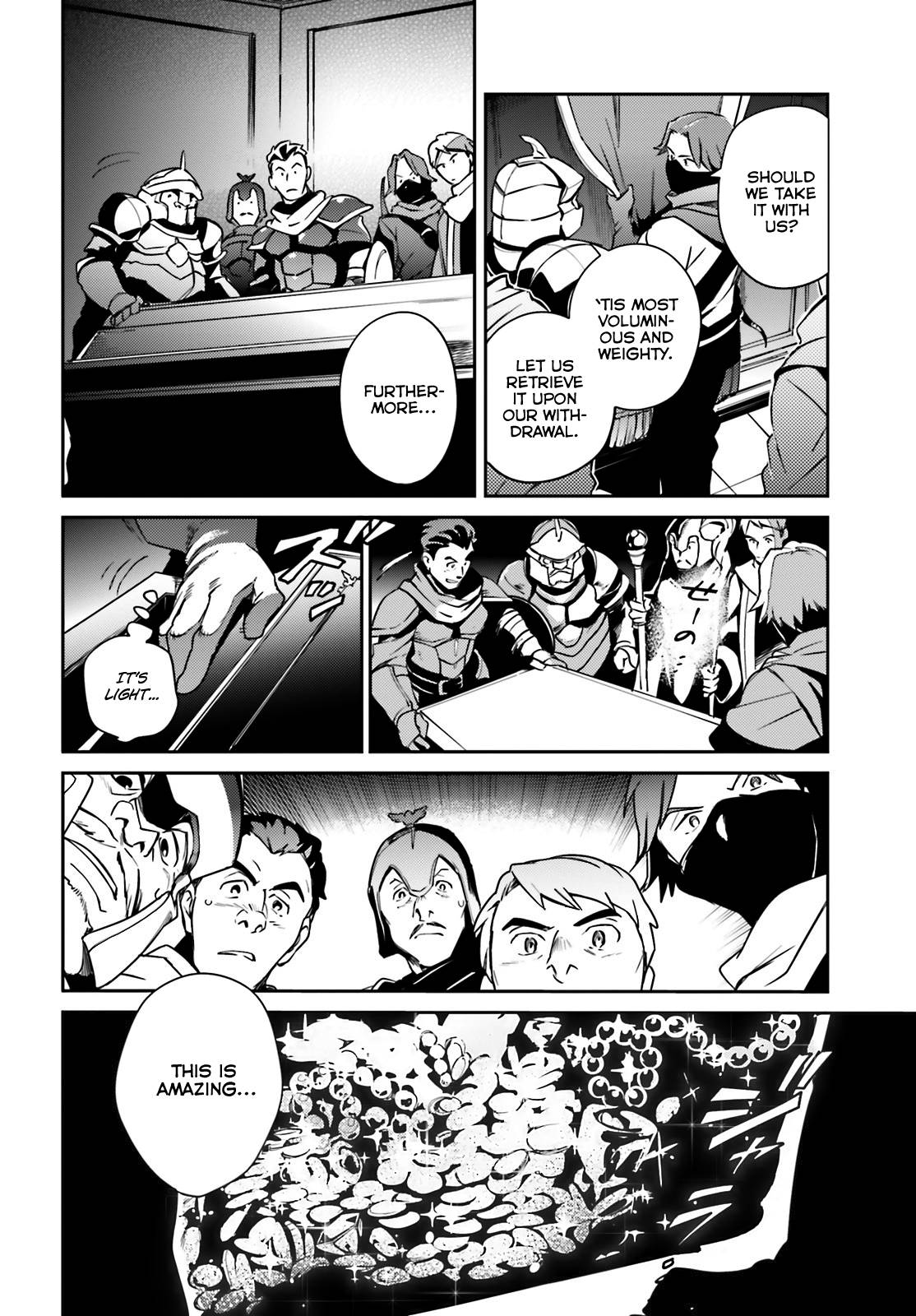 Page 8 of Chapter 62