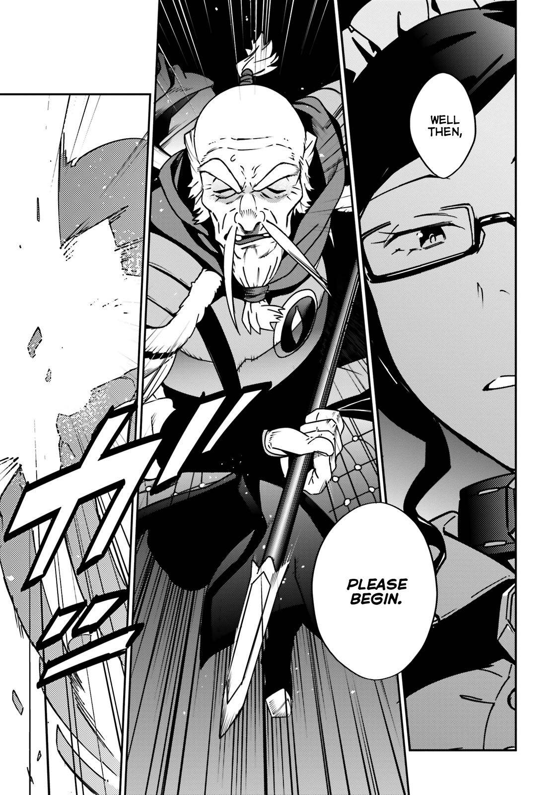Page 5 of Chapter 63