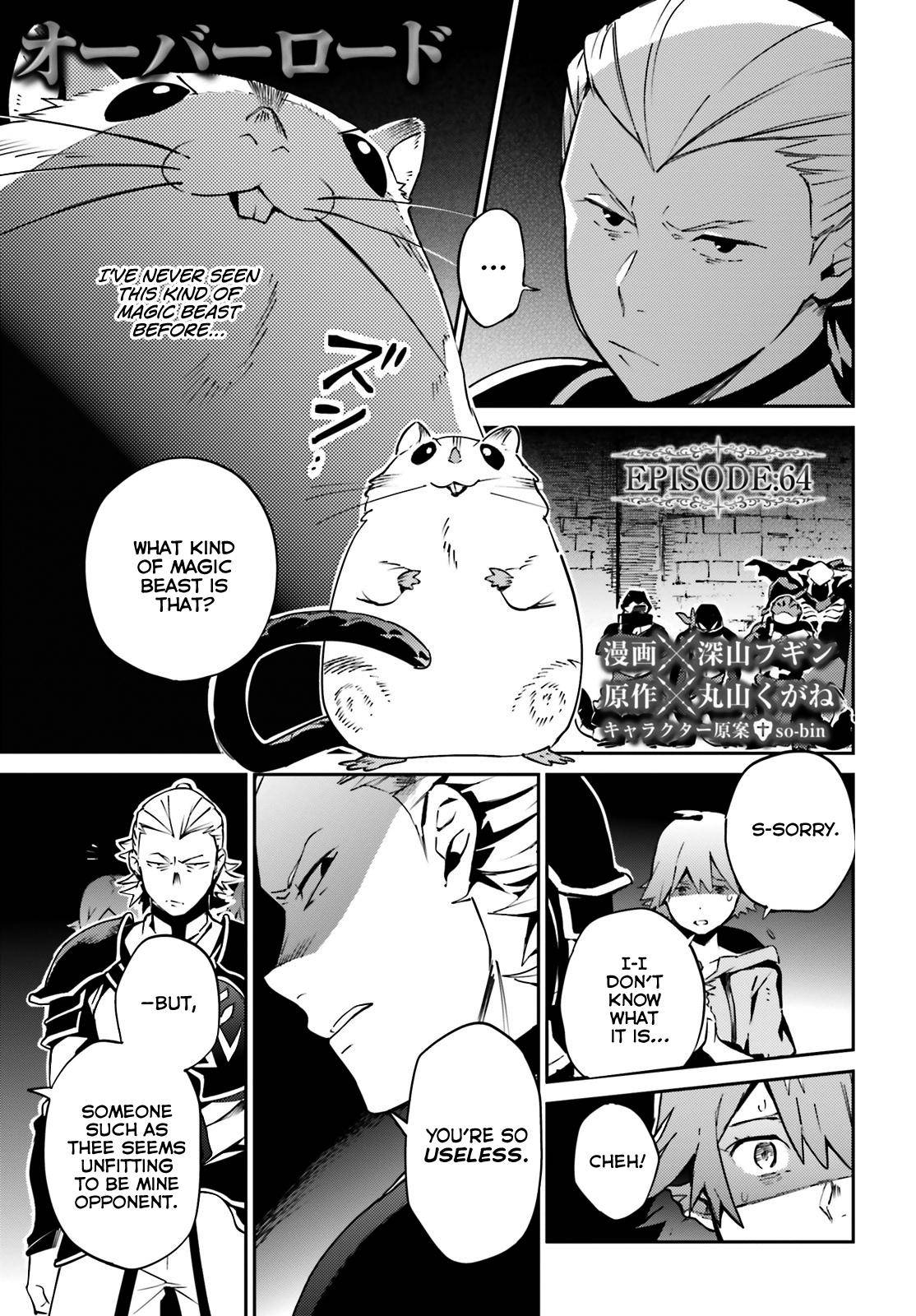 Page 1 of Chapter 64